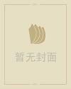 汽车公司名字大全